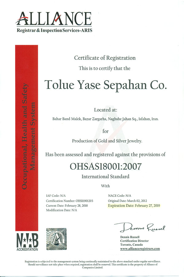 Certification of Registration ISO 18001