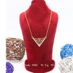 گردنبند مینیاتور مارک آوا شرکت طلوع یاس سپاهان
