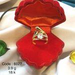 Tolue Yase Sepahan Co. Ring